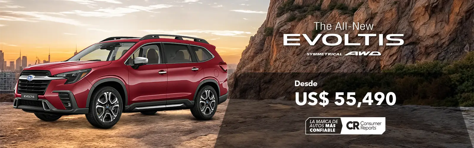 Subaru Evoltis Precio